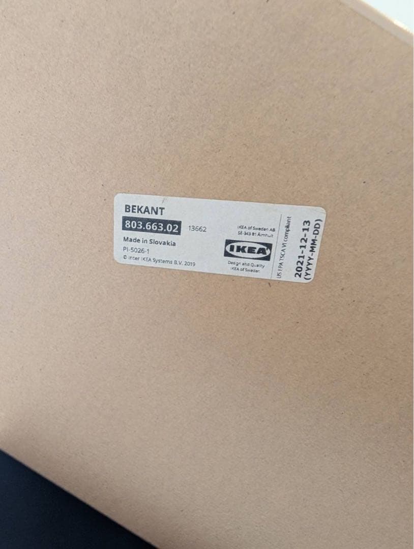 ＊東京都付近限定品＊ IKEA 昇降式 デスク テーブルBEKANT 160