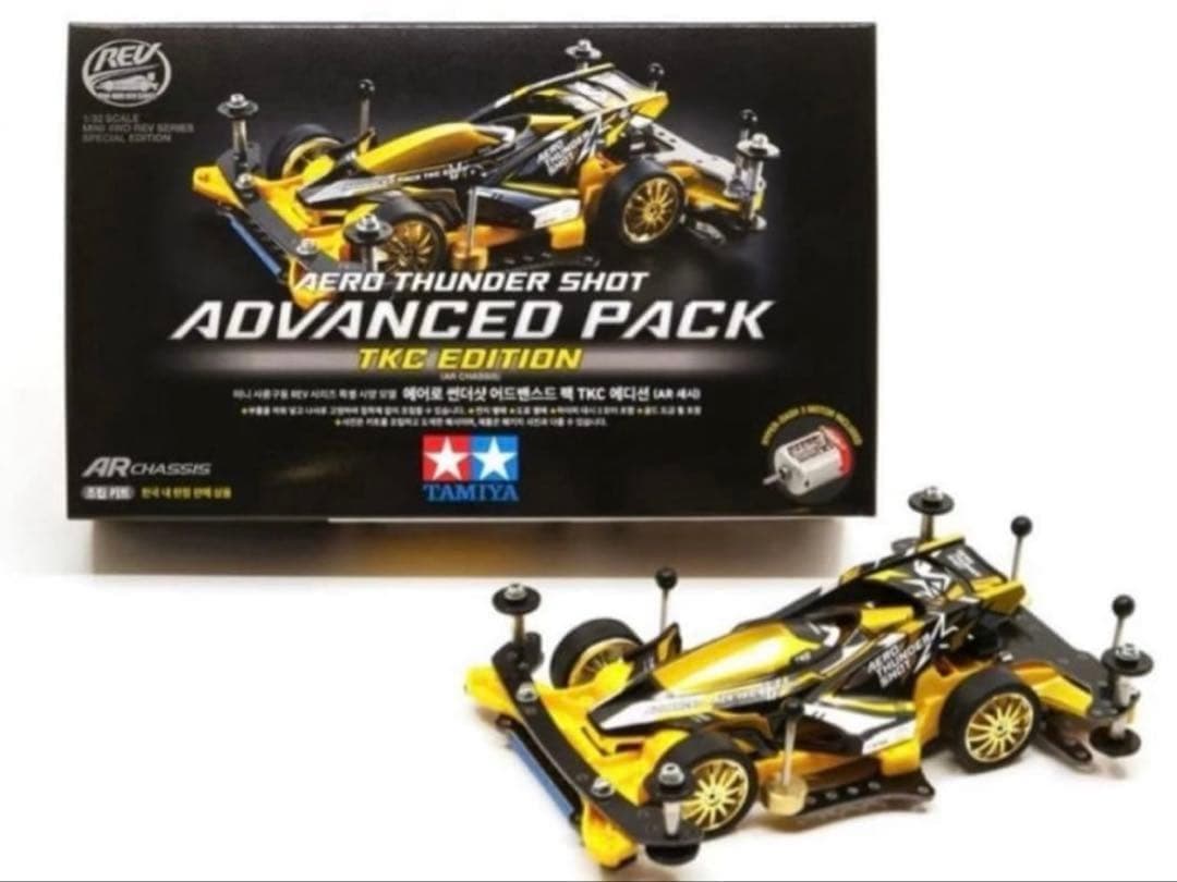 韓国限定 TAMIYA エアロサンダーショット アドバンスパック ミニ四駆