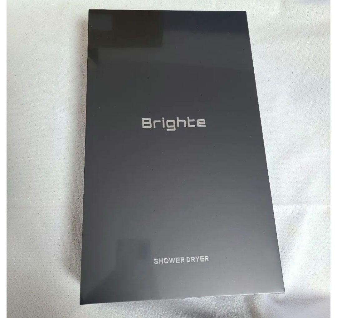 【新品未開封】ブライト　シャワードライヤー　黒
