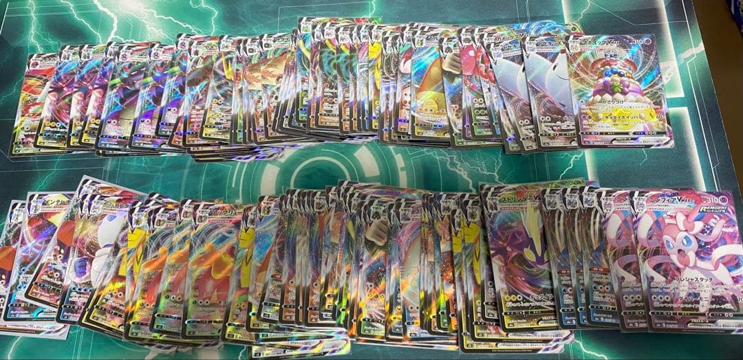 【未開封】ピカチュウワールド 限定セット+他カードまとめ売り