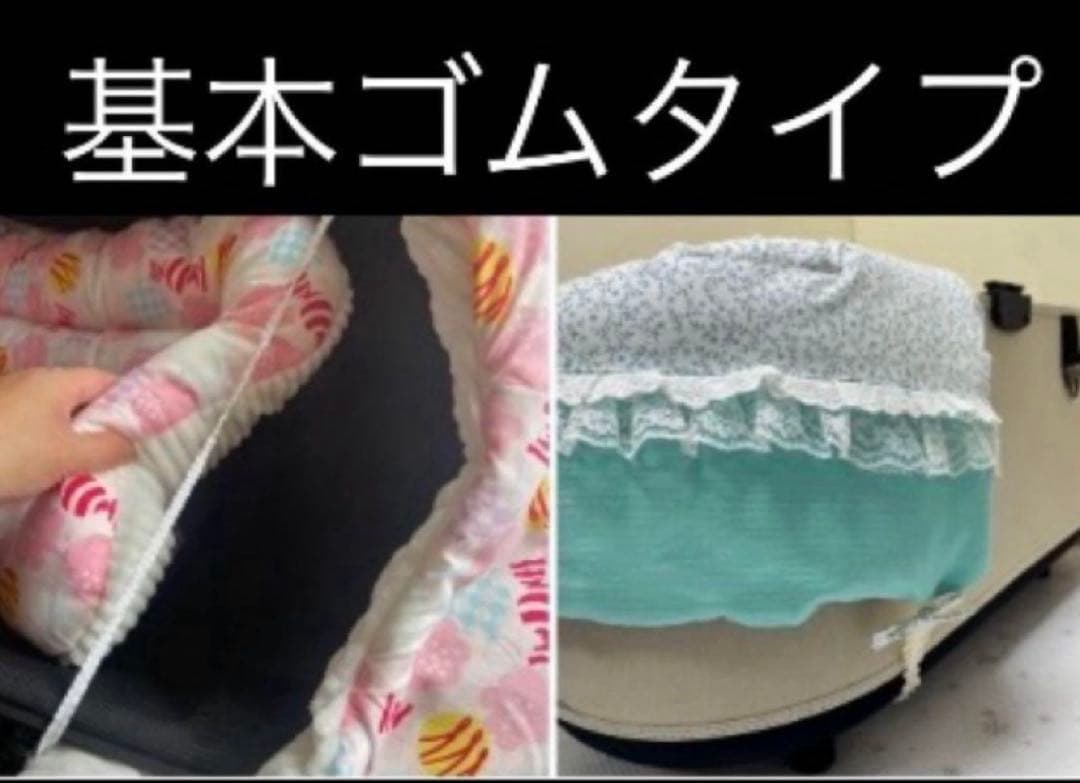 カートクッション　あごおき　あご乗せクッション　コンフォーター　ピロークッション