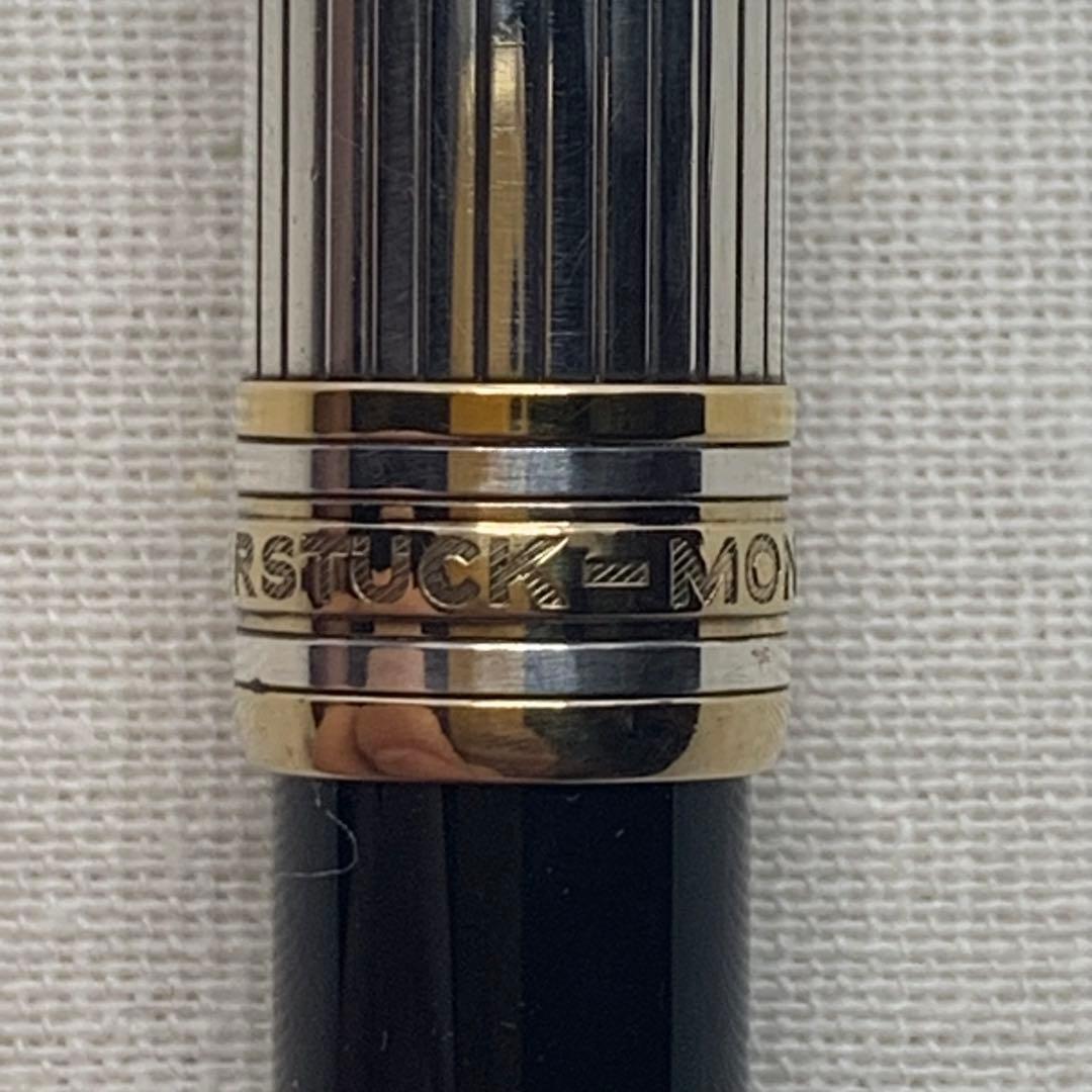 純銀　モンブラン　マイスターシュテュック　1641 ソリテールドゥエ　ボールペン