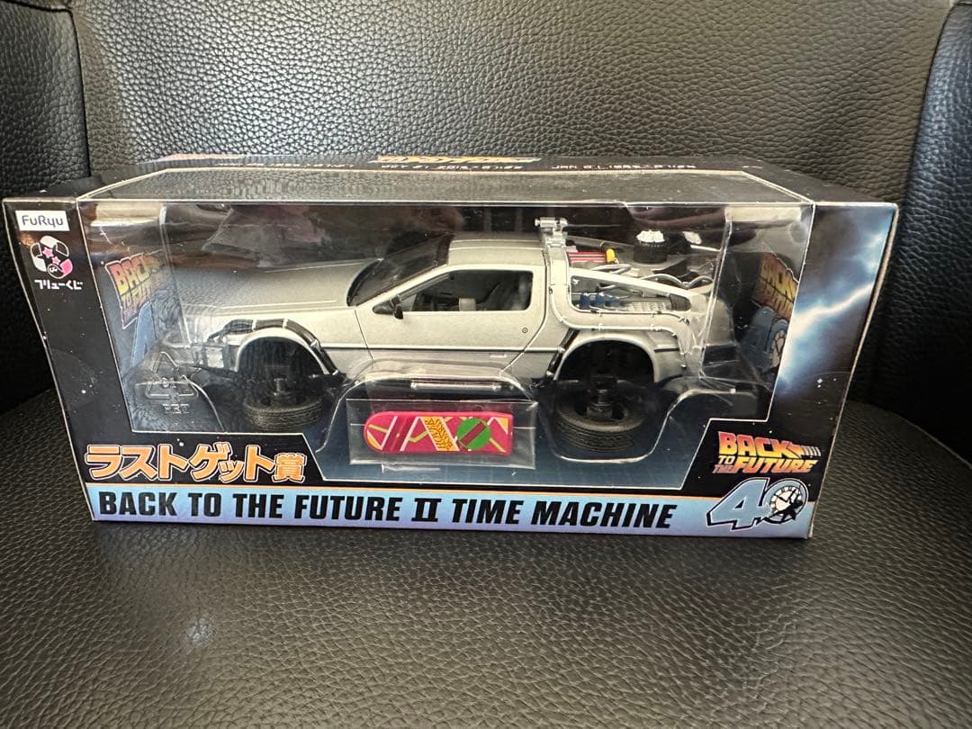 フリューくじ　バック トゥ ザ フューチャー　パート2 デロリアン ポスター
