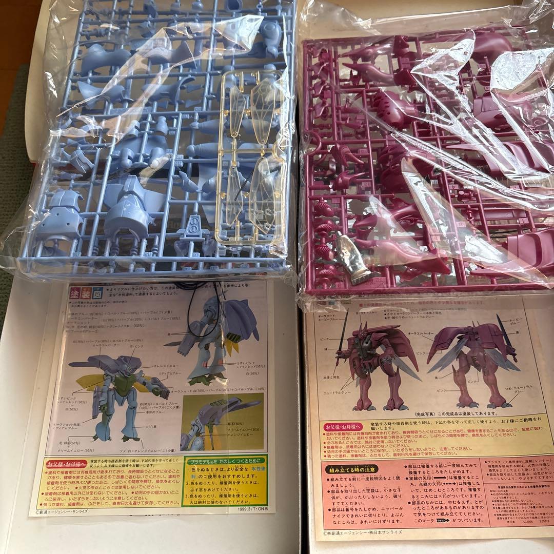 ダンバイン　1／72スケール　15点セット