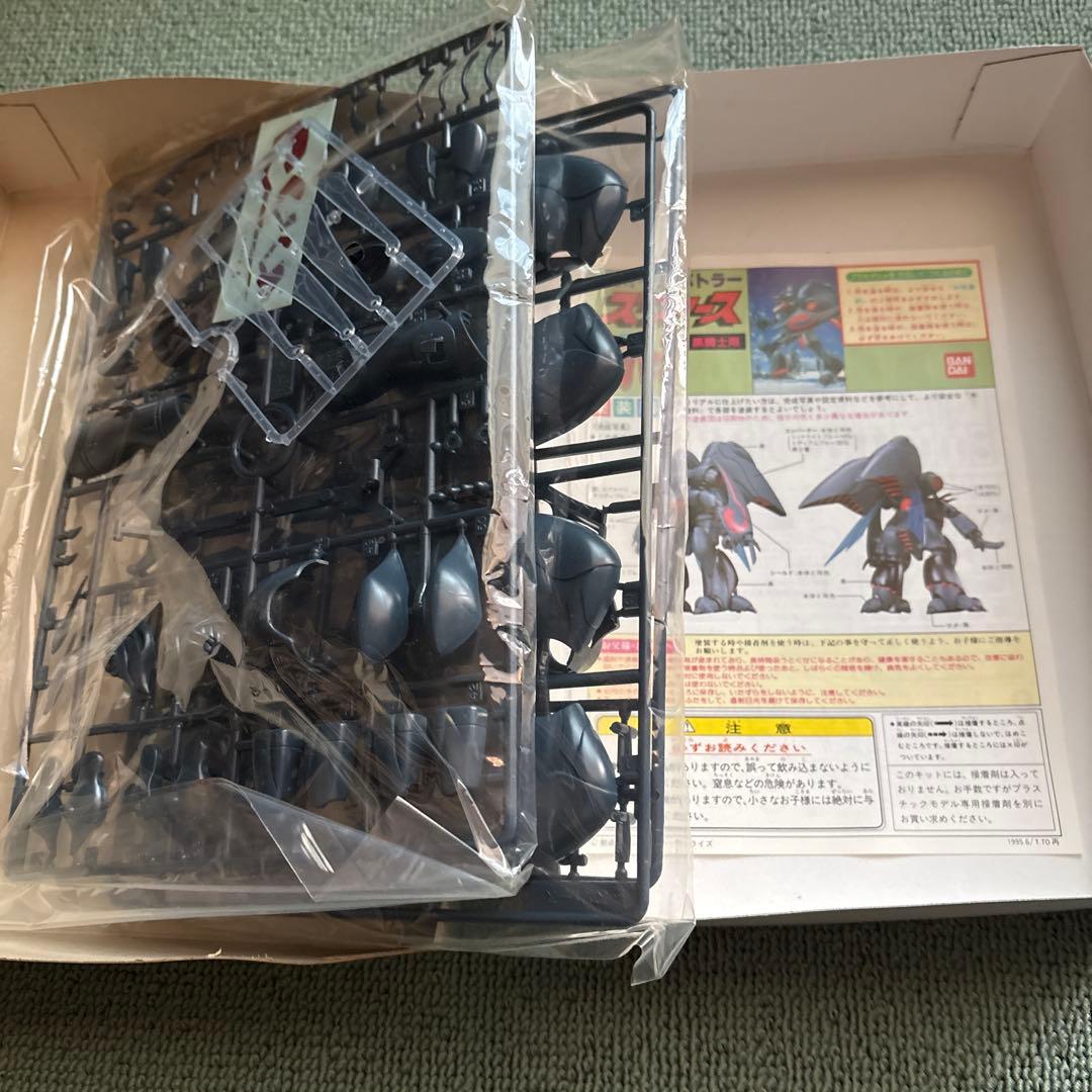 ダンバイン　1／72スケール　15点セット