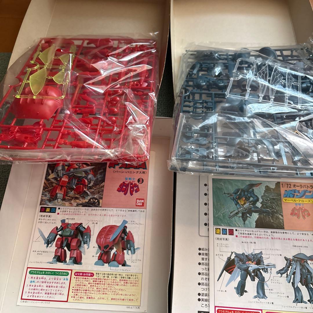 ダンバイン　1／72スケール　15点セット