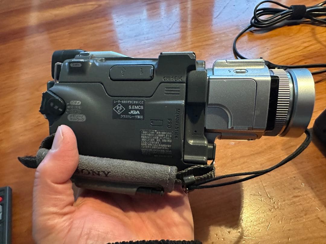 SONY デジタルビデオカメラ ハンディカム　 DCR-TRV70K