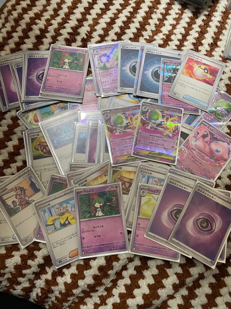 ポケカ　汎用カード　まとめ売り