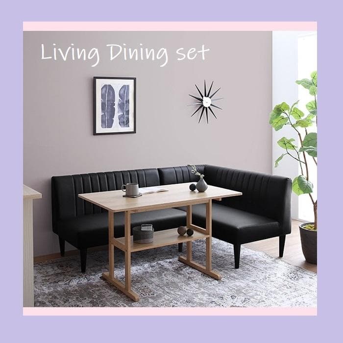 ①天然木調 コンパクトソファダイニングセット 3点セット テーブル+ソファ2点