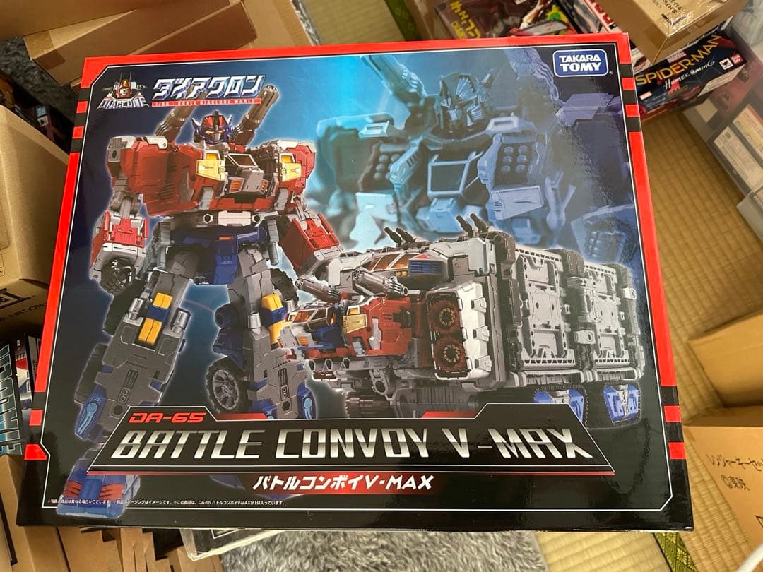 ダイアクロン DA-65 バトルコンボイ V-MAX +DA-85