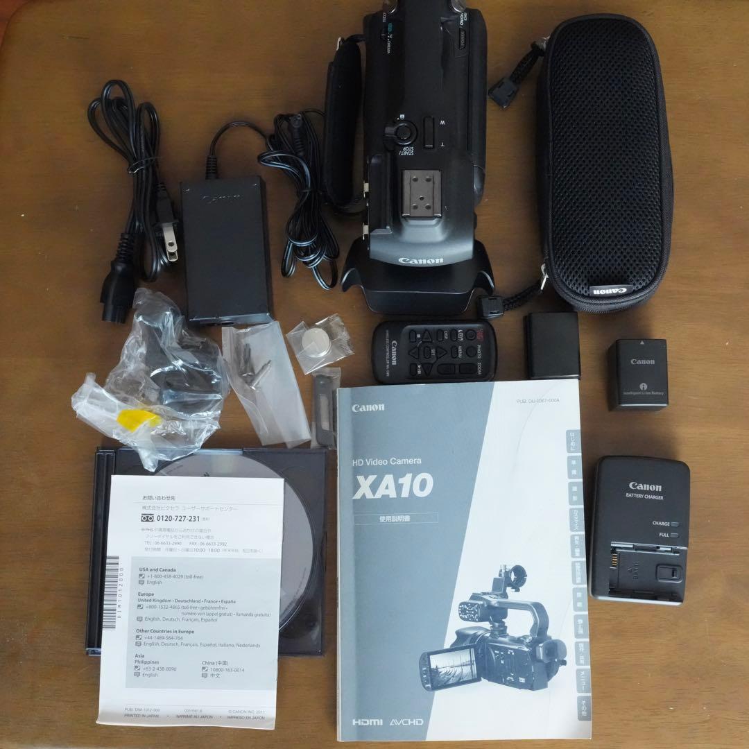 Canon XA10 業務用ビデオカメラ本体(ジャンク)おまけ付き