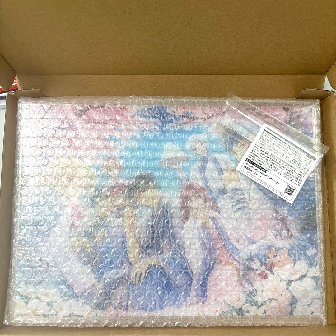 暁のヨナ　アニメイト特典　完結アクリルプレート　スタンド2本つき　花とゆめ