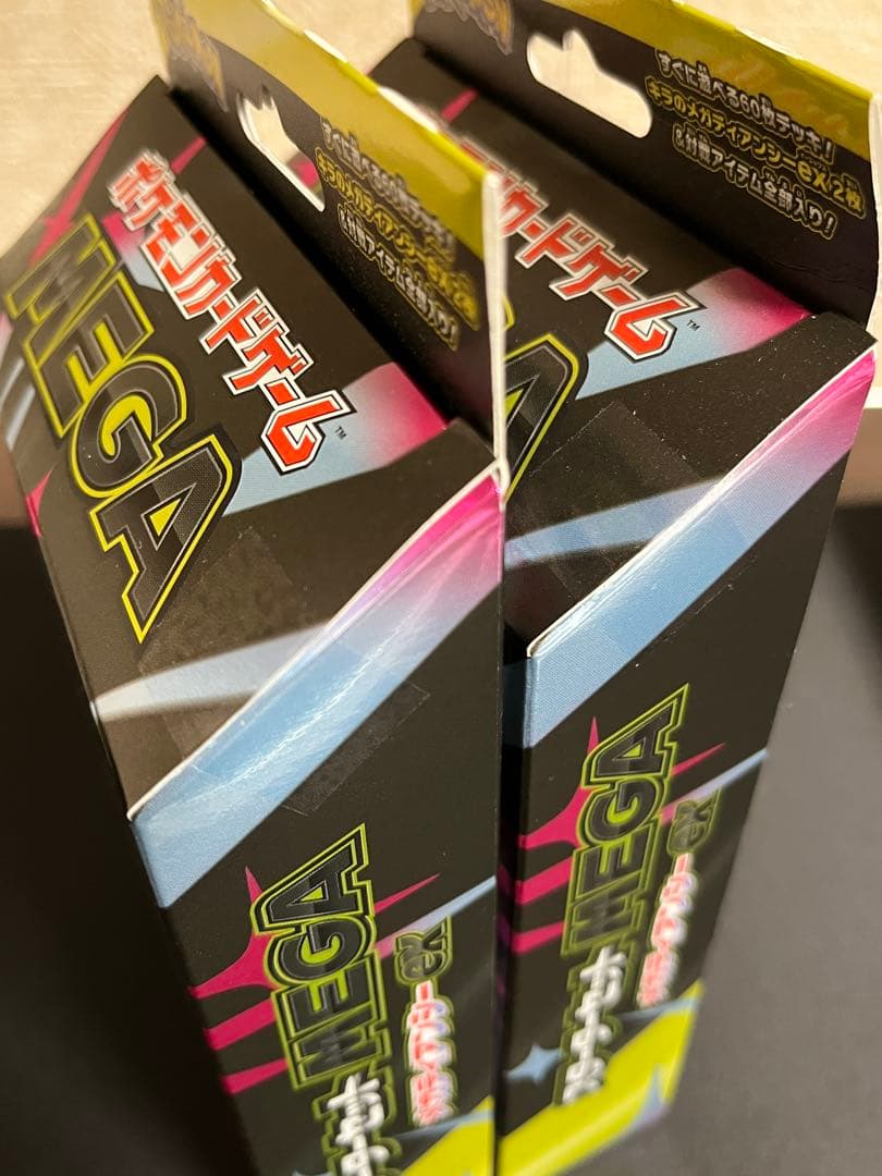 S.H.Figuarts仮面ライダーブラックサン　シャドームーン　バトルホッパー