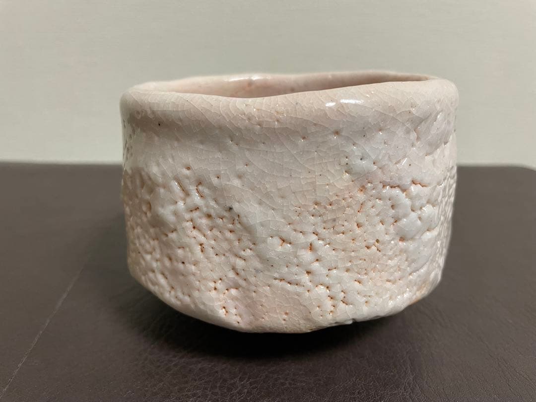 豊場惺也　志野茶盌　共箱　共布　栞　志野焼　茶碗　茶道具