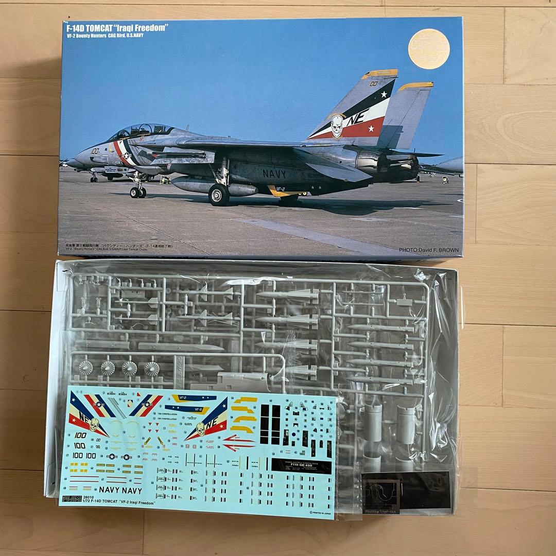 フジミF-14トムキャット8機セット限定1名