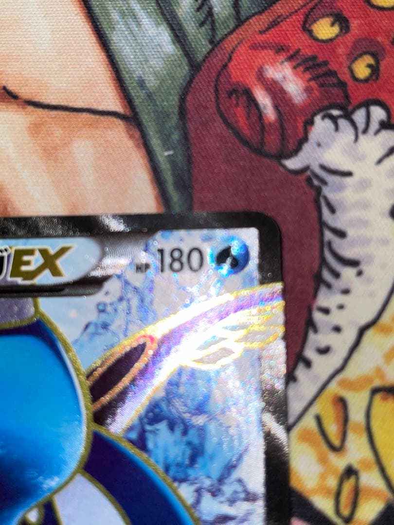 ポケカ カイオーガEX SR 1ED XY5