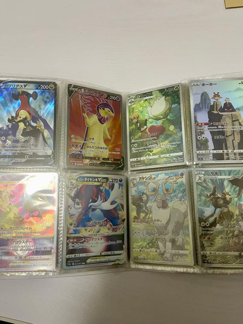 【YouTube開封向け】ポケモンカード 大量まとめ売りセット