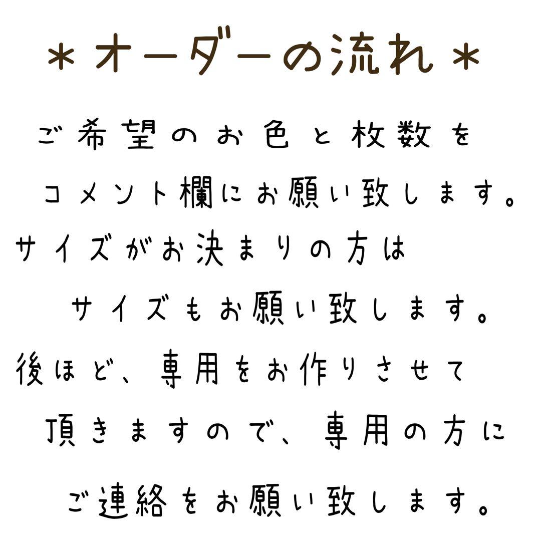 ハンドメイド　ぷっくり花柄ドビー織りバックリボンワンピース　犬服