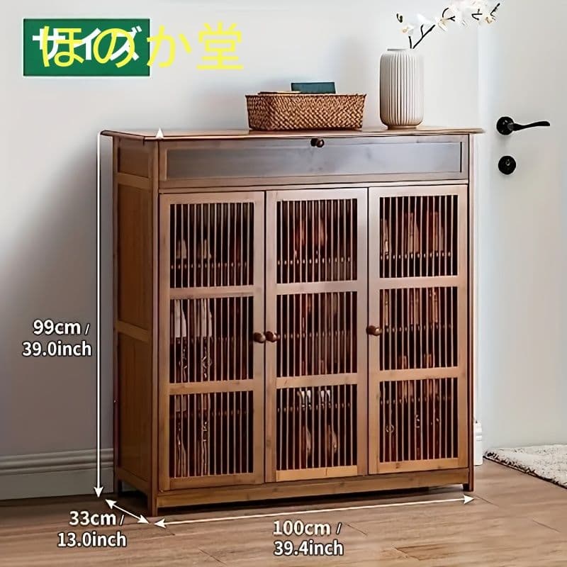 モダンルーバー式シューズキャビネット 大容量スリム 玄関寮アパート用