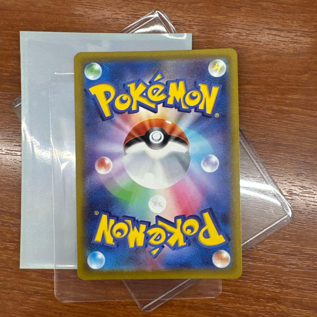 メガゲンガーex sarとメガリザードン ma