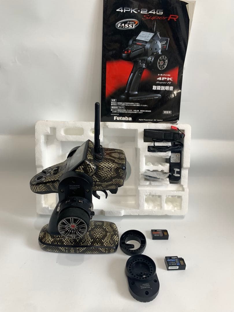 ドリフトラジコン　ドリパケ　フルセット　カスタム多数　rc926 ヨコモ