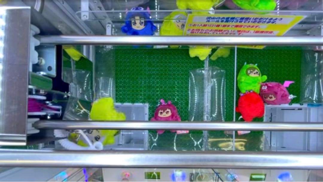 【極美品！】 アイナナ きらどるぬい アイナナパレード モンぬい 5種セット