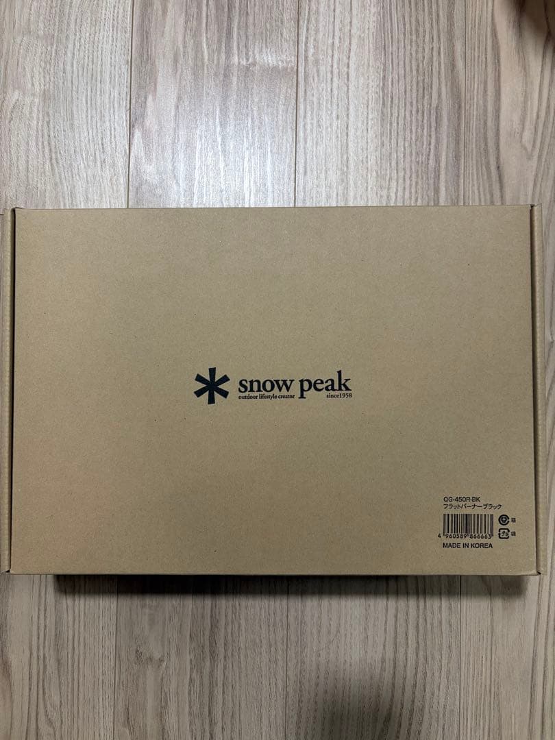 非売品　スノーピーク フラットバーナー ブラック
