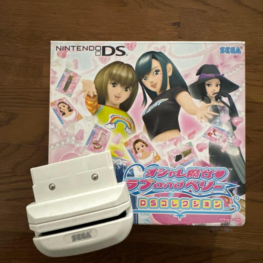 オシャレ魔女 ラブ and ベリー DSコレクション　カード78枚　値下げ。