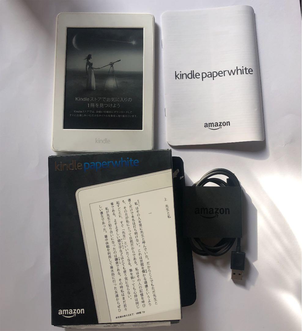 『 kindle paperwhite 』