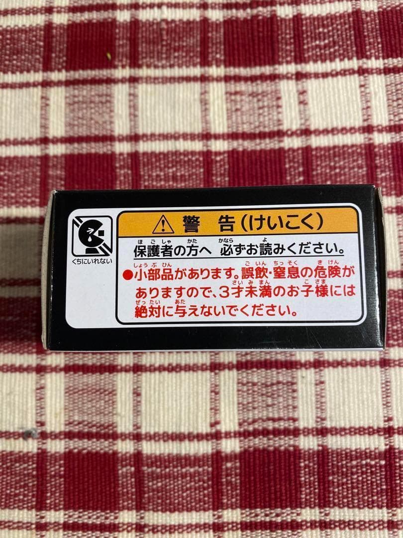 【希少！エラー品】大阪府警トミカ「クラウン」パトカー【限定品】【特注品】【新品】