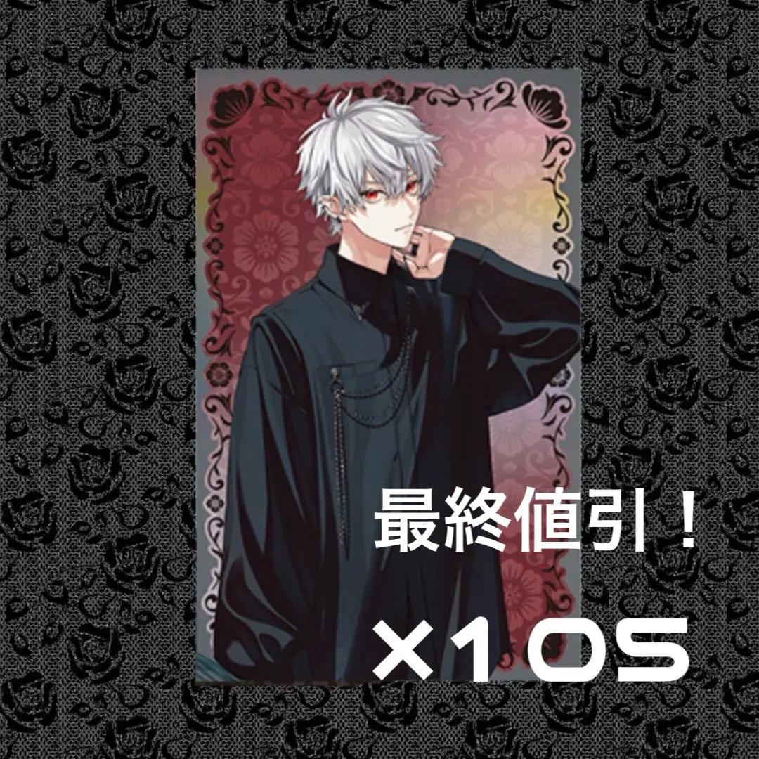 にじさんじ ChroNoiR 6周年 葛葉 チェキ