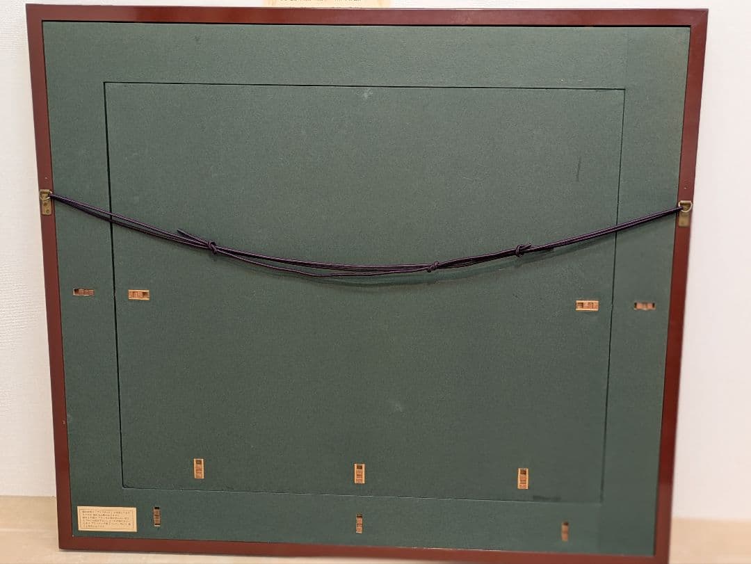 【真　作】松林桂月、『緑 陰 閑 居 図』、絹本彩色、自題共箱、落款、印有