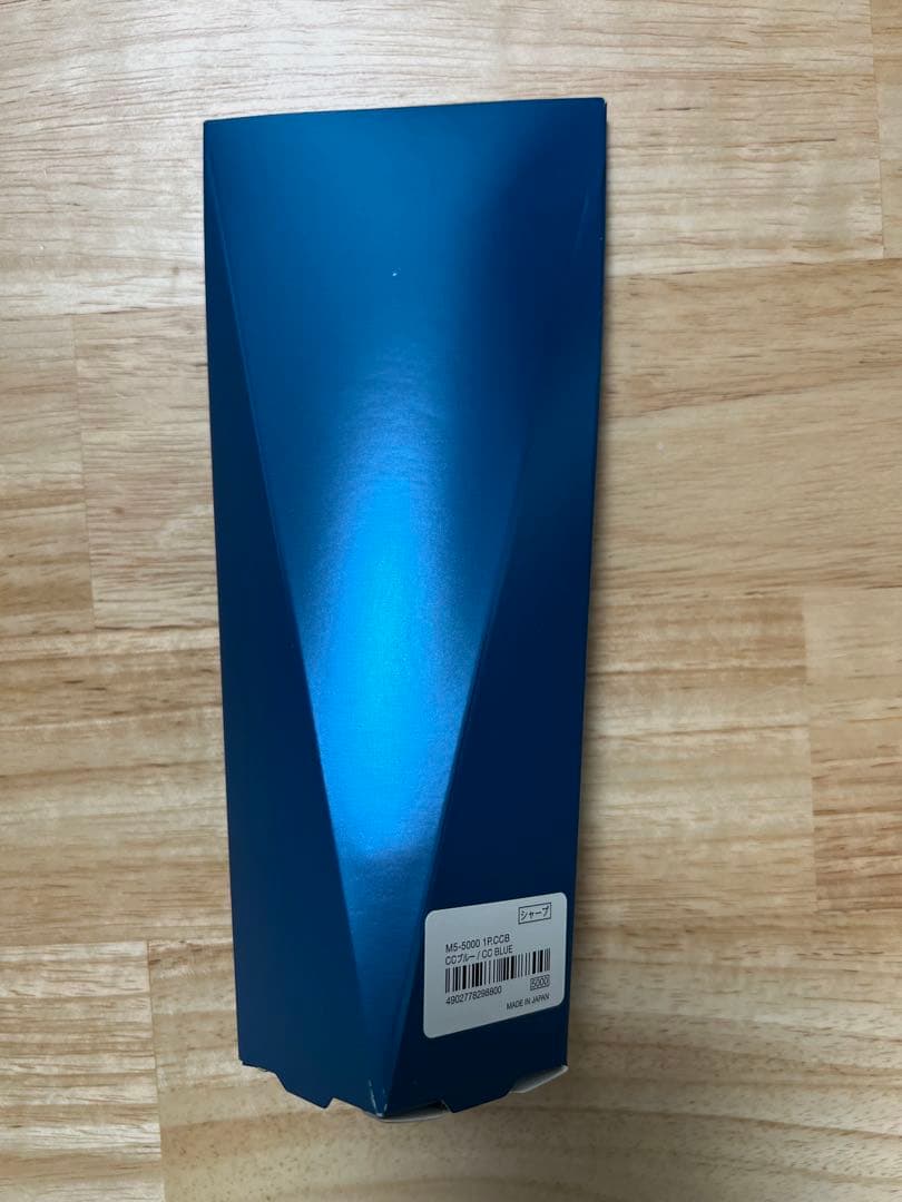 KURUTOGA DIVE シャープペンシル 0.5mm カスケードブルー