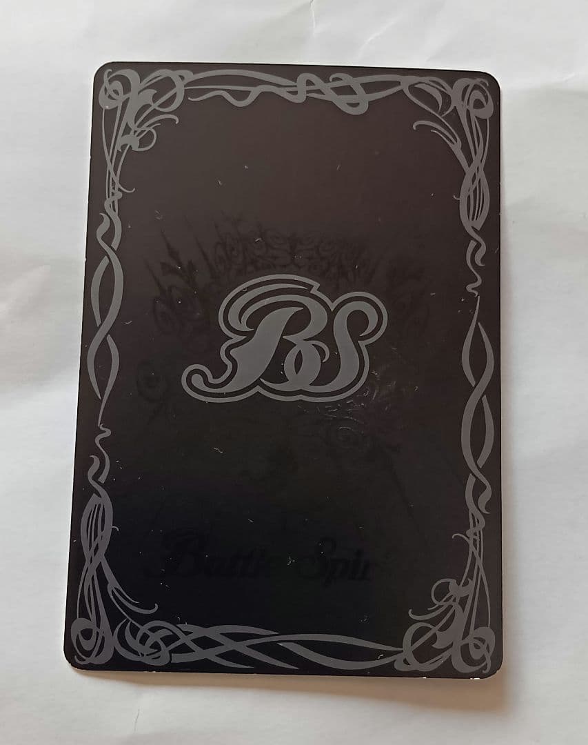 碇シンジ-シンクロ率∞- 3枚