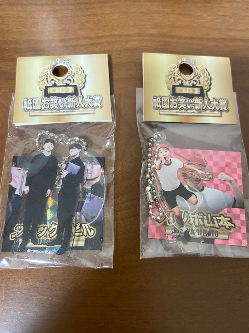 に*ぎ様 ジャルジャルアクスタセット