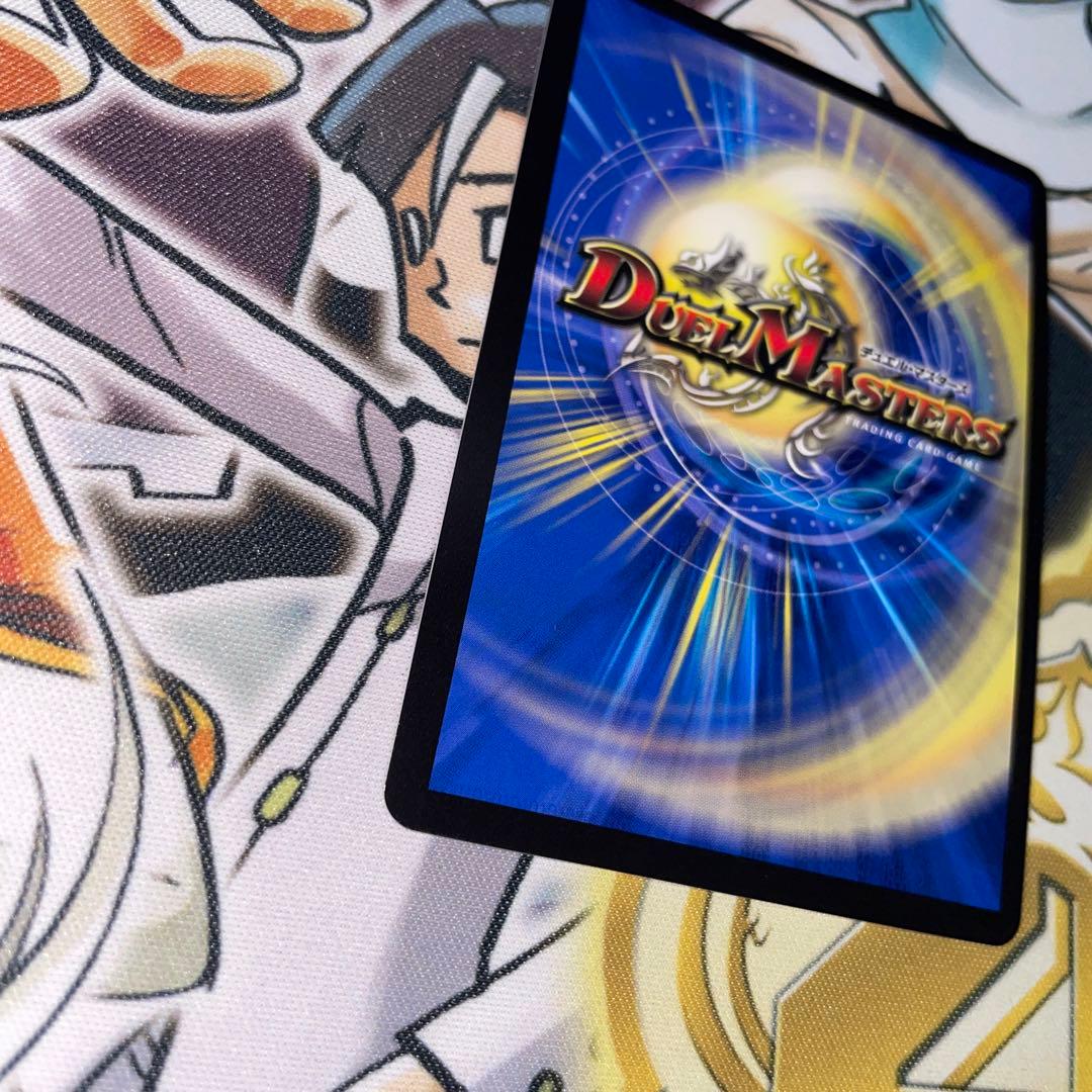 「使命」の頂点　グレイテスト・グレート 金トレジャー