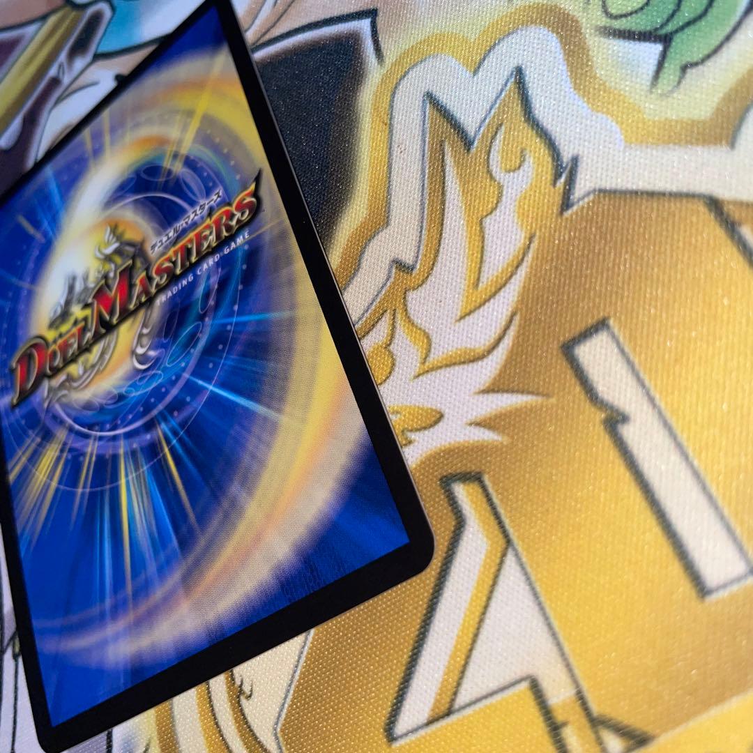 「使命」の頂点　グレイテスト・グレート 金トレジャー