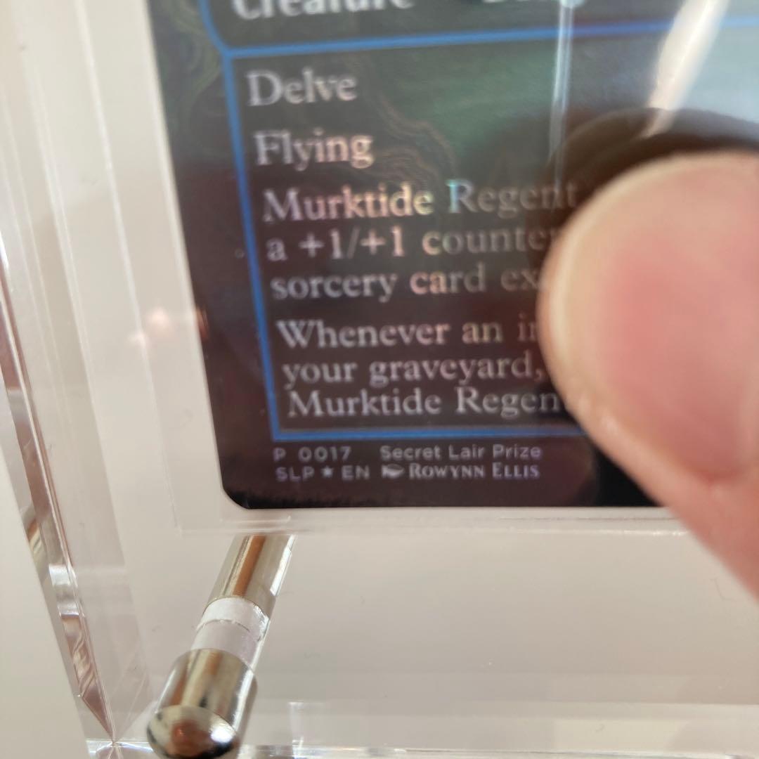 世界に16枚限定カード❗️ 【Foil】濁浪の執政/Murktide Regent