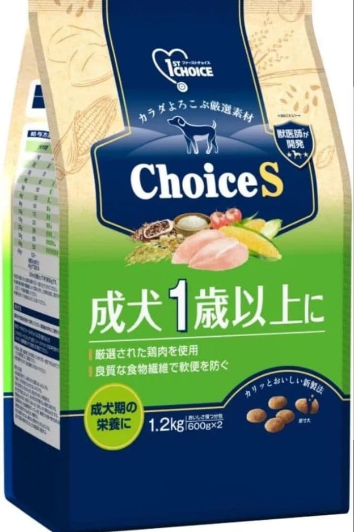 ファーストチョイスドッグフード ドライフード 18kg