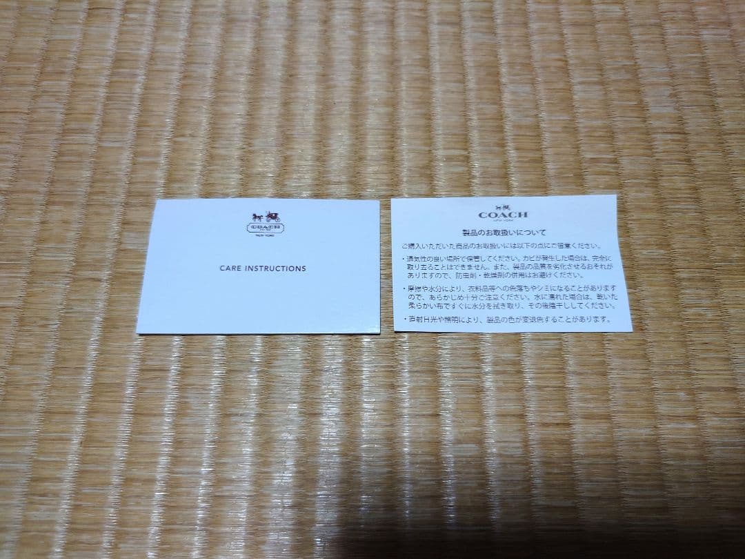 【新品未使用】COACH　旅行バッグ