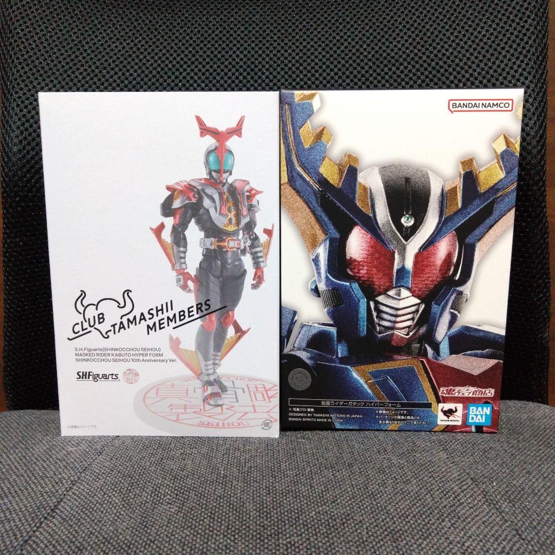 SHFiguarts真骨彫製法仮面ライダーカブト ガタックハイパーフォームセット
