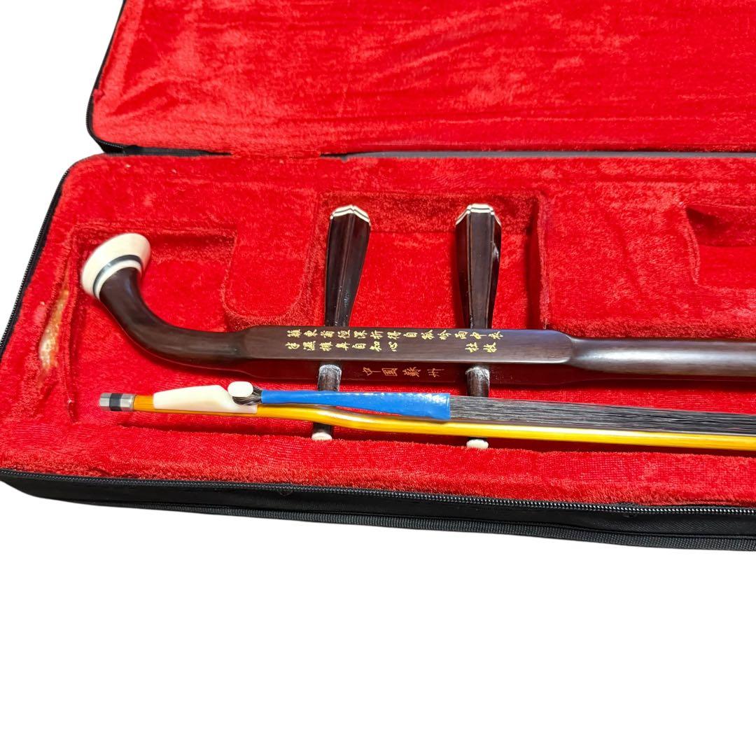 【美品】中国蘇州製 古月二胡 ケース付き