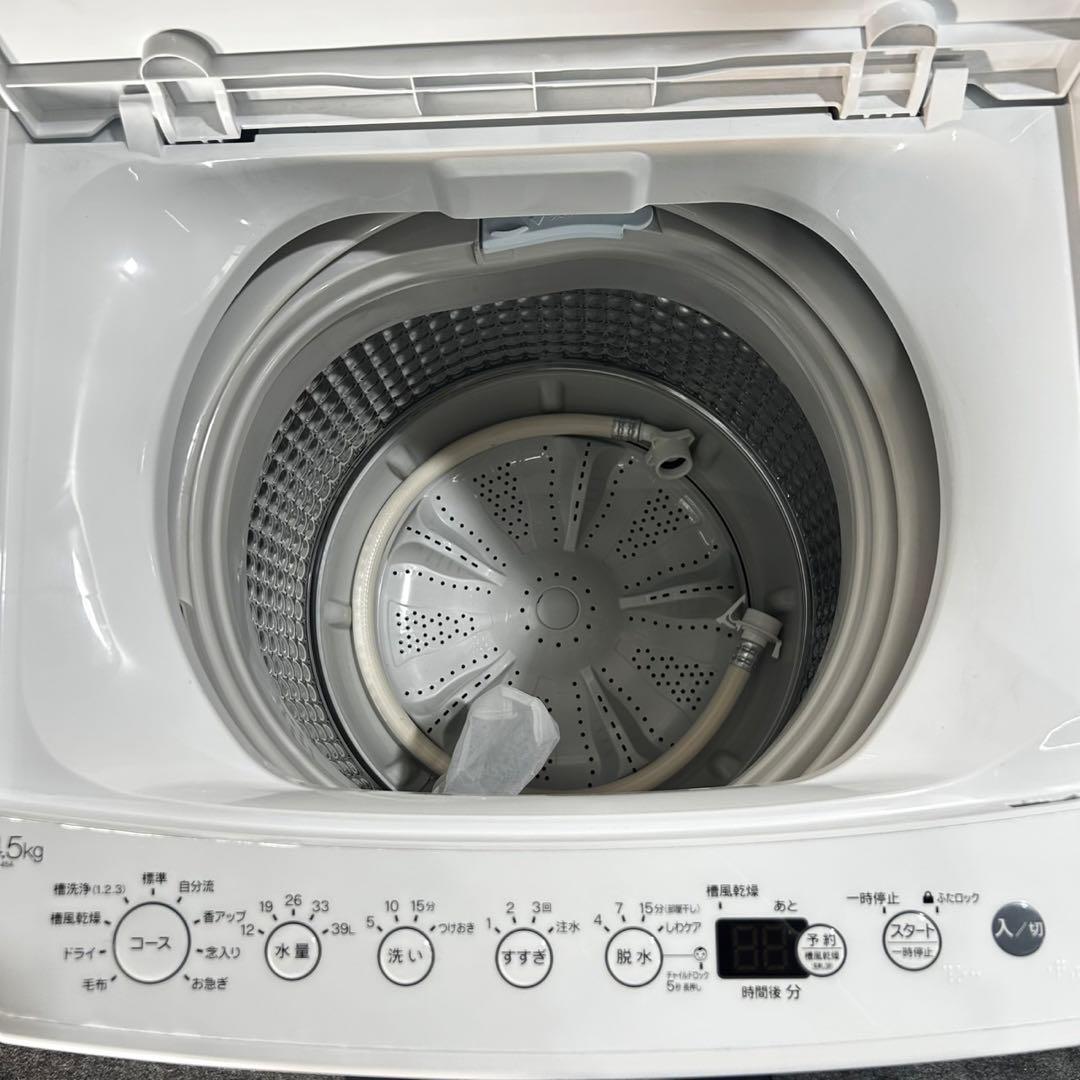 生活家電3点セット 冷蔵庫 洗濯機 レンジ 格安 家電 単身用 d4678