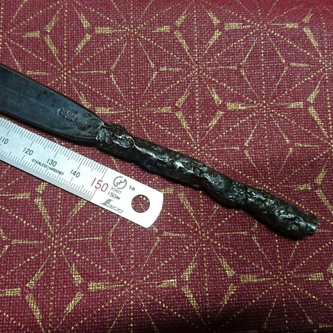 ペーパーナイフ 玉鋼 刀鍛治 刀匠 雲州弘光 鍛造