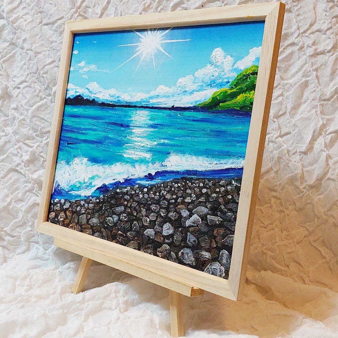 油絵 絵画 【丸子海岸の夏】