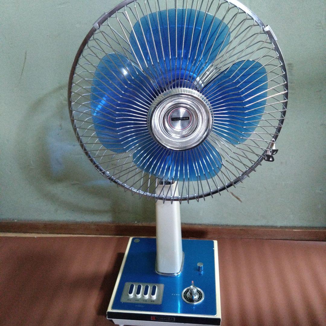 東芝　レトロ扇風機　H-30AJ