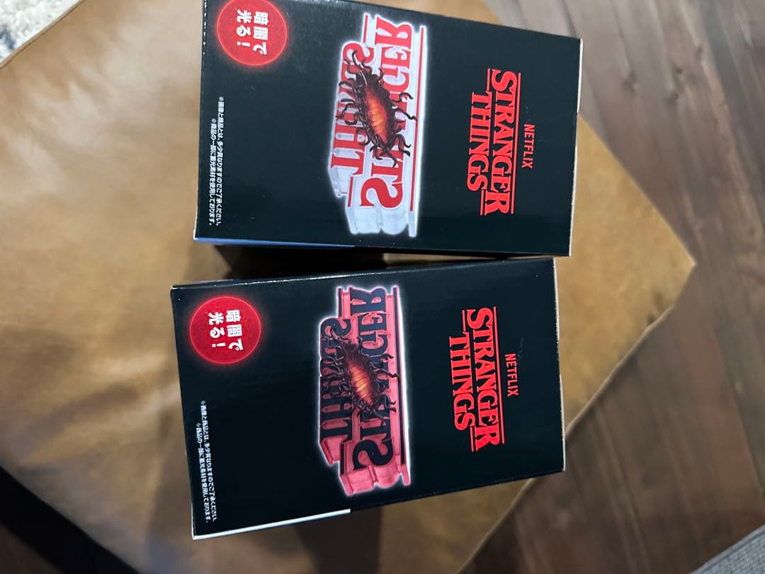 一番くじ ストレンジャー・シングス A賞・ラストワン賞セット①