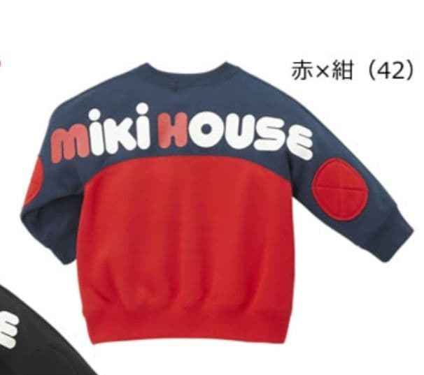 新品♡ミキハウス♡バックロゴトレーナー♡MIKI HOUSE ダブルB 赤×紺