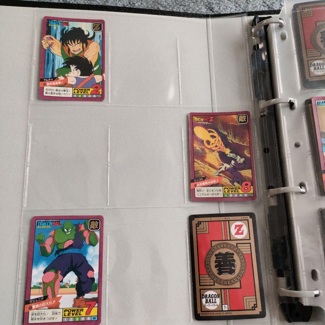 ドラゴンボール　スーパーバトル