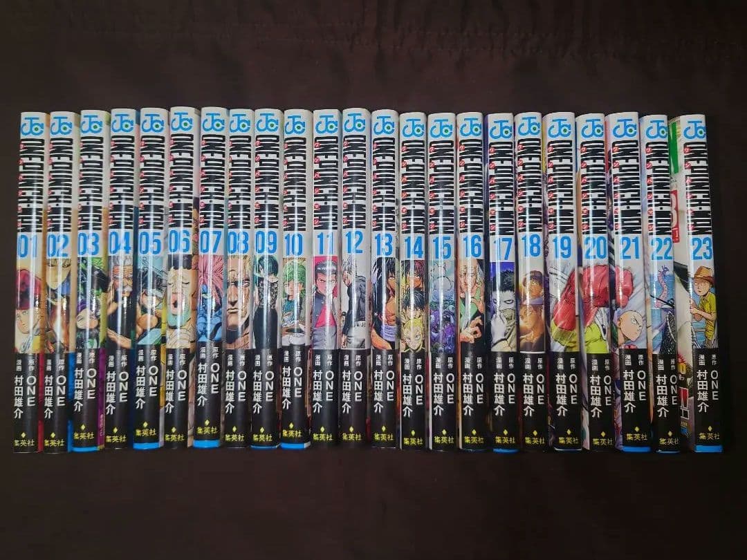 ONE PUNCH-MAN ワンパンマン 1〜23巻セット　全巻初版帯付